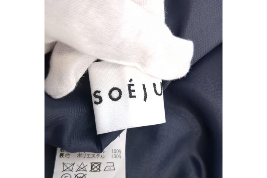 Soejuで魅せる大人のロングスカート #入荷しました♪｜2025年07