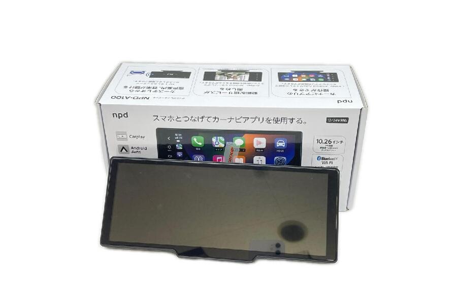 EC出品中】ディスプレイオーディオ NPD-A100入荷！｜2025年12月22日