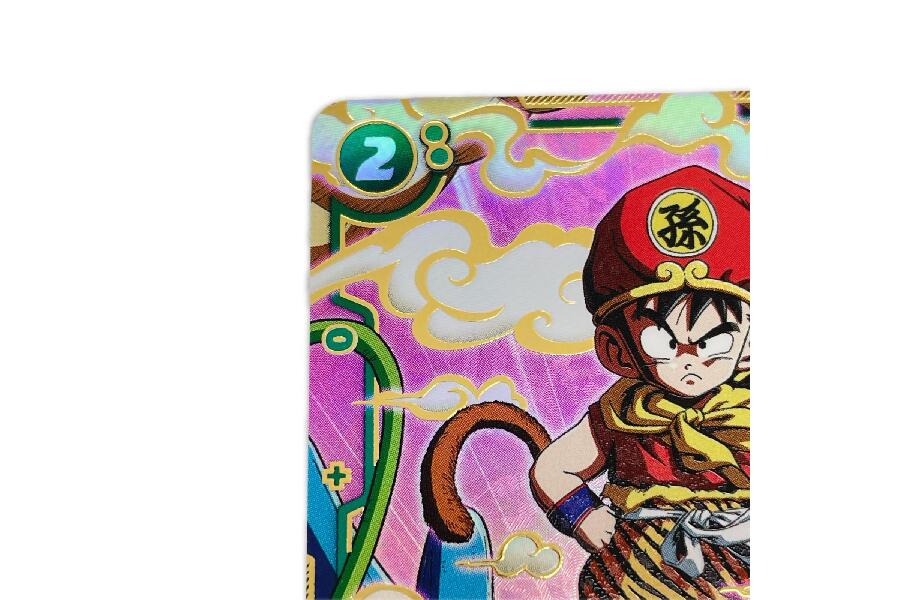 入荷速報】フュージョンワールド 孫悟飯 パラレル版 SCR FB03-139 が