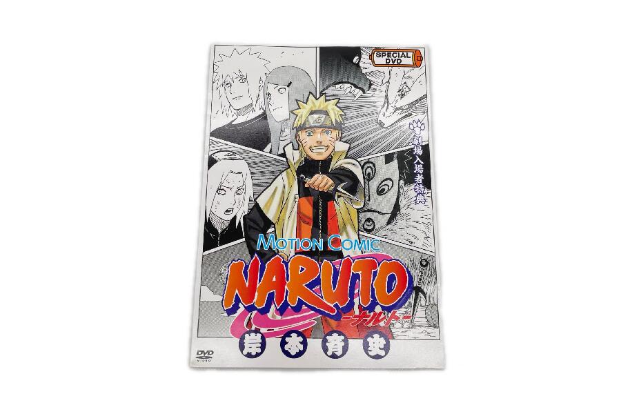 劇場入場者特典！『ナルト ミラクルバトルカードダス SPECIAL DVD』が