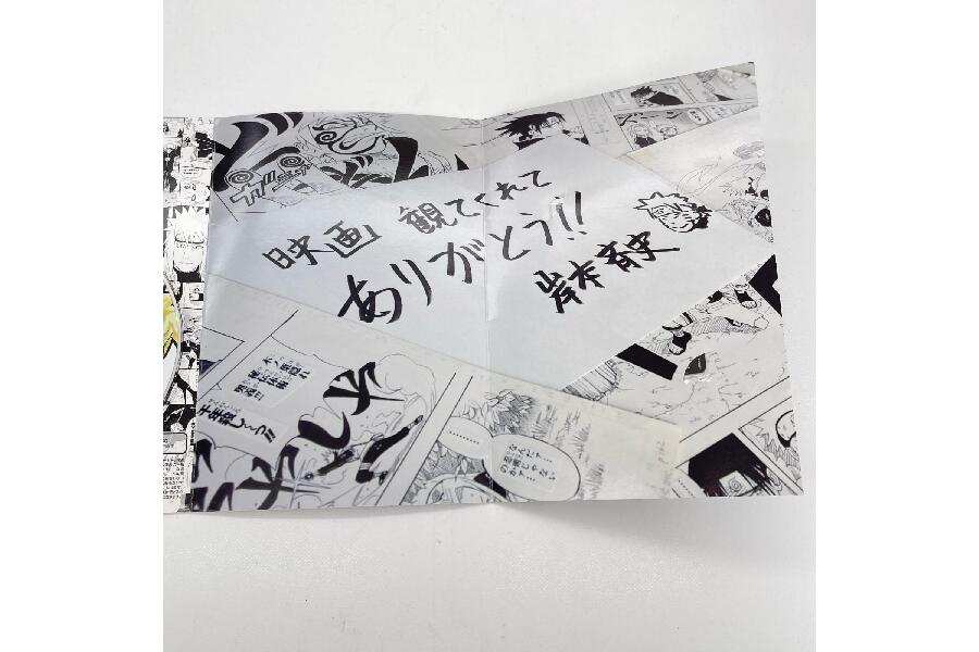 劇場入場者特典！『ナルト ミラクルバトルカードダス SPECIAL DVD』が