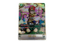 入荷速報】フュージョンワールド 孫悟飯 パラレル版 SCR FB03-139 が