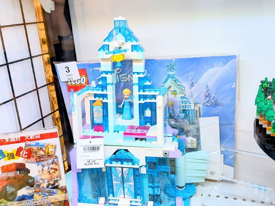 買い取り品の紹介 世代を問わず愛され続ける永遠の定番おもちゃLEGO