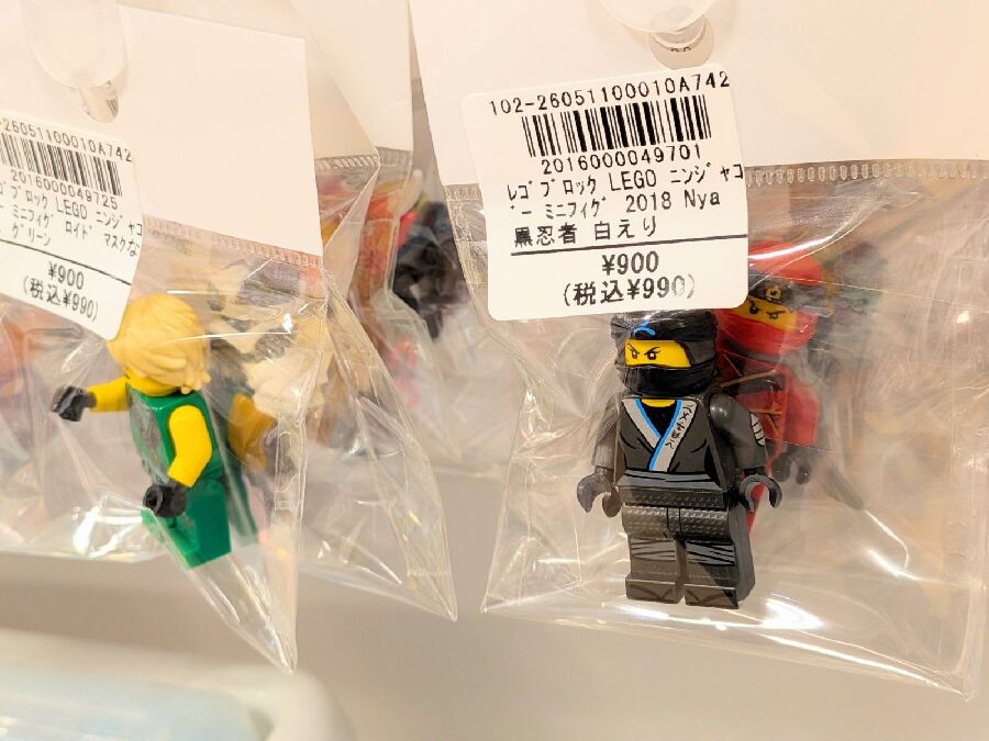 買い取り品の紹介 世代を問わず愛され続ける永遠の定番おもちゃLEGO