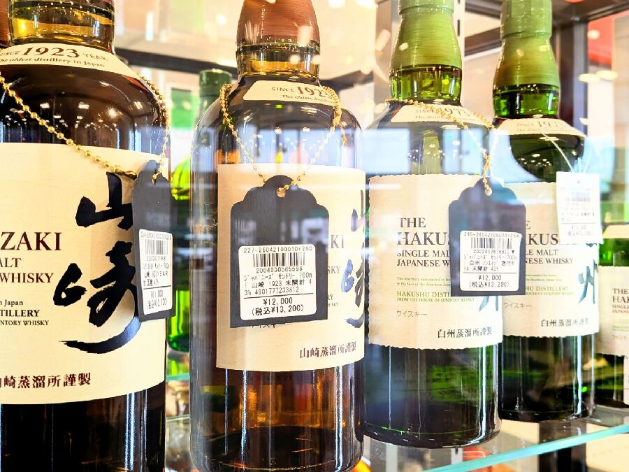 お酒の販売開始いたしました！】山崎など人気ウイスキー・ブランデー