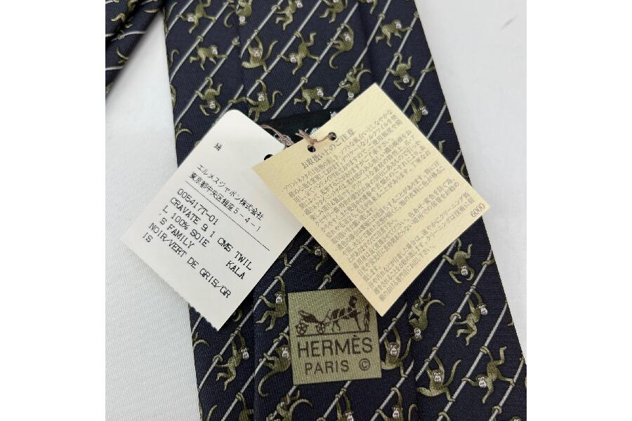 HERMES】未使用ネクタイが！上品なシルクでビジネスシーンに彩りを