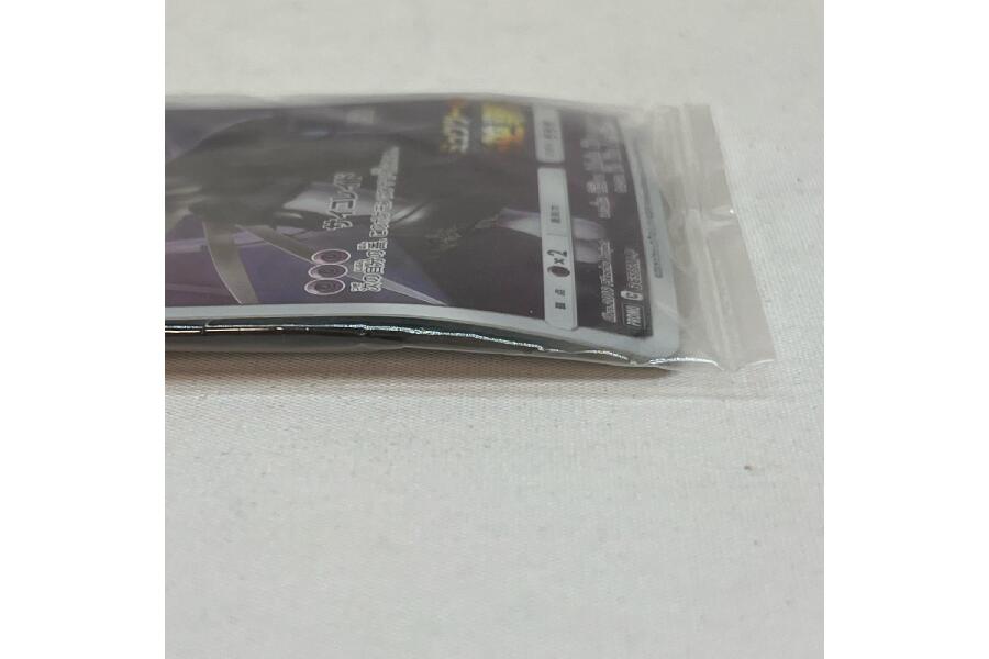 未開封】ポケモンカード 365/SM-P アーマードミュウツー 入荷！状態と