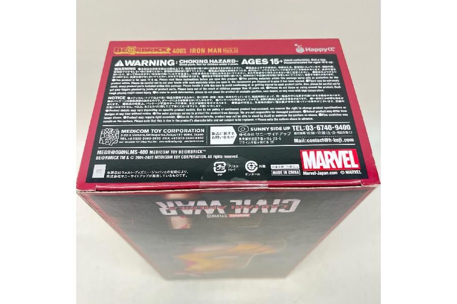 未開封】ベアブリック アイアンマン Mark 46 400%が！｜2026年10月01日