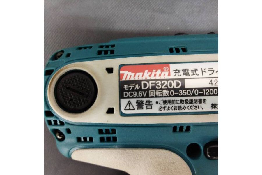 昔懐かしの電動工具でもまだまだ現役で使えます。【マキタ 充電