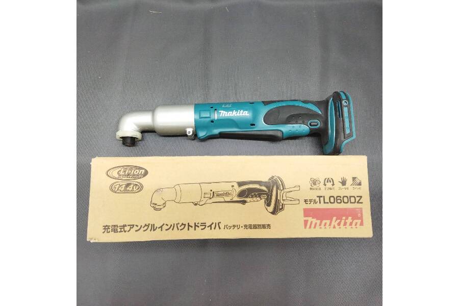 狭い場所での作業に最適!!【マキタ】の充電式アンクル 狭い場所での作業に最適!!【マキタ】の充電式アンクル