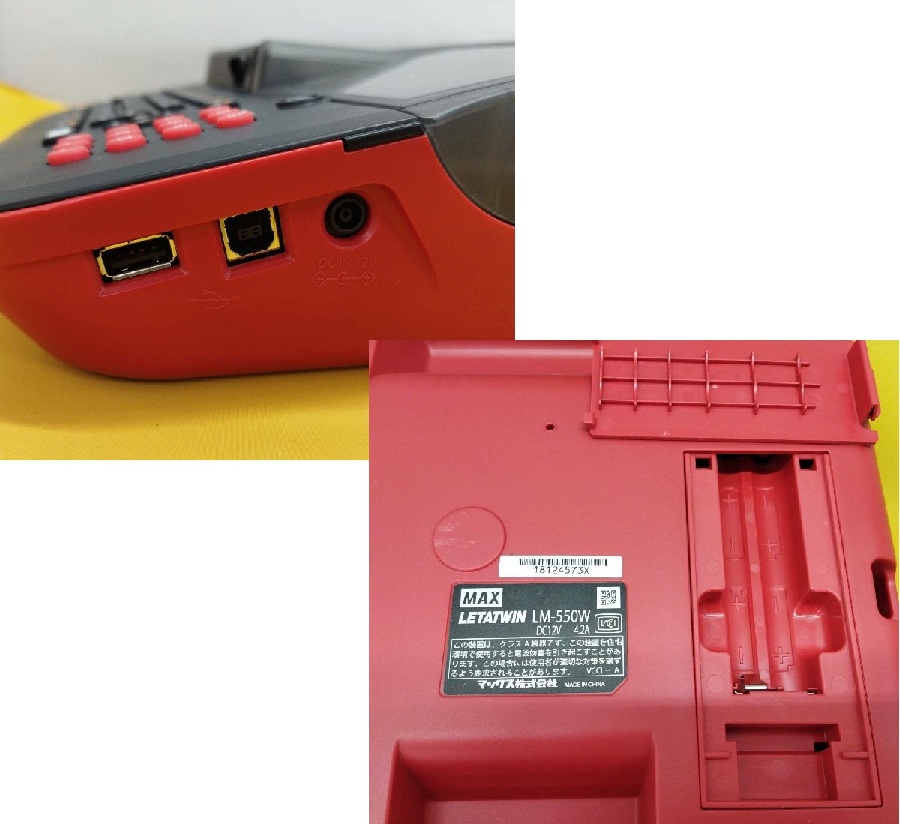 LETATWIN チューブマーカー LM-550W USB印刷機 LM-550W チューブマーカー レタツイン チューブウォーマー内蔵・記名板