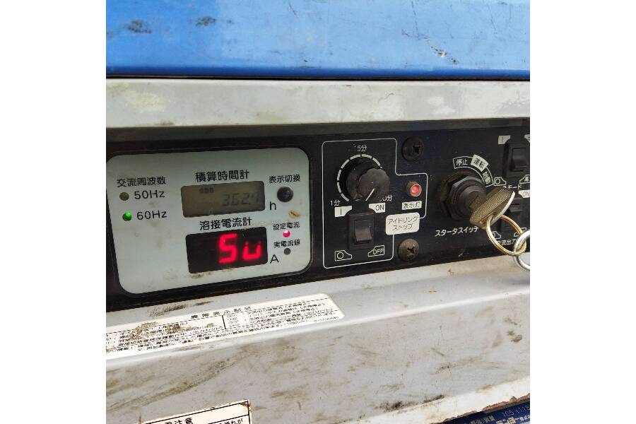 デンヨーのエンジンウェルダー買い取りました。｜2022年06月15日｜静岡