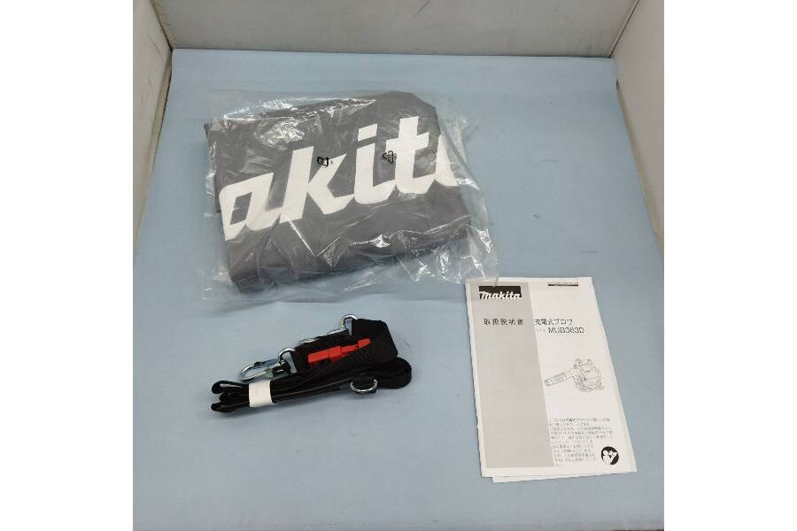 マキタ MUB363DZV 充電式ブロワ（バキュームキット付き）入荷しました 