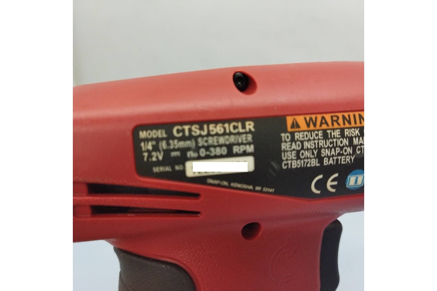 コンパクトで使いやすい【スナップオン】スクリュードライバー