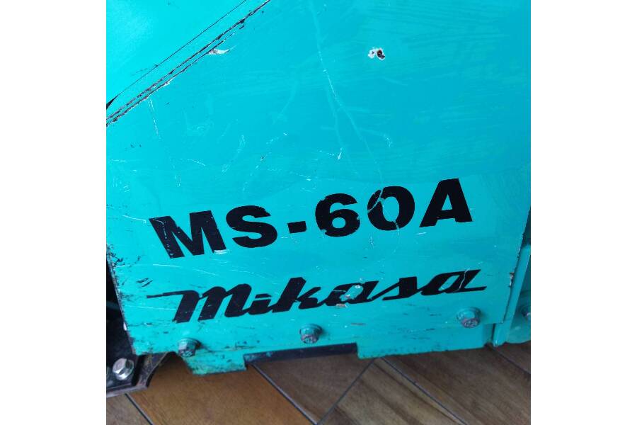三笠産業 MS-60A フロアスクレーパー買い取りました。|2022年07 三笠産業 MS-60A フロアスクレーパー買い取りました。|2022年07
