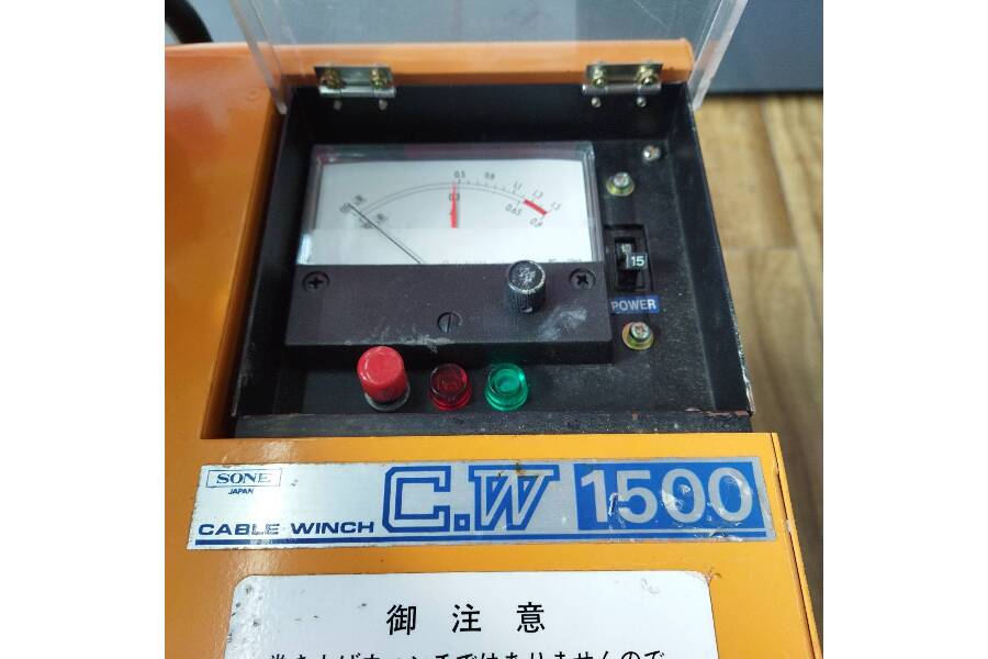 送料無料/新品】 育良 ケーブルウインチ CW1500LD 3836795 法人 事業所限定 外直送元