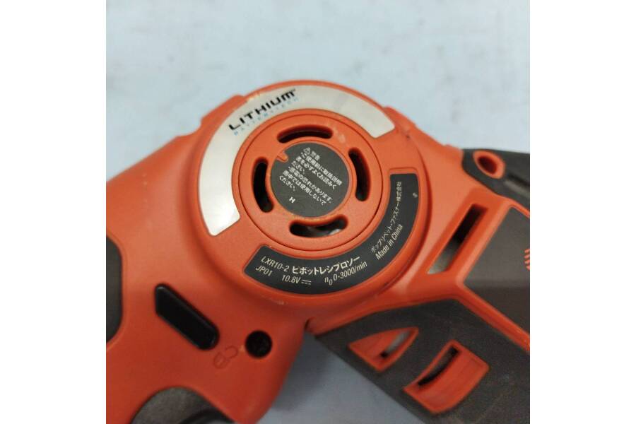 ブラック&デッカー LXR10-2 充電式ハンディソー 買い取りました