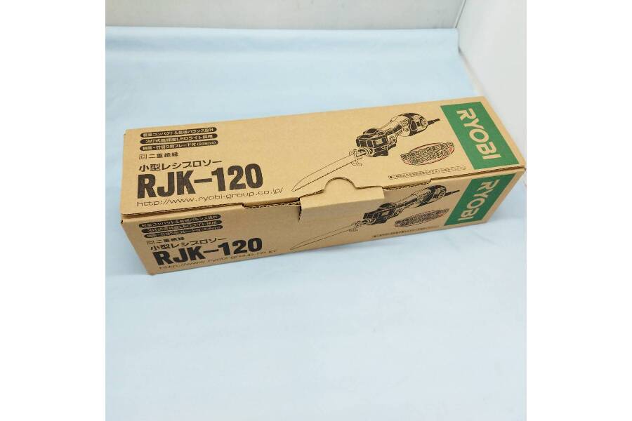 別売り付属品も付いている【リョービ/RYOBI】小型レシプロソー RJK-120