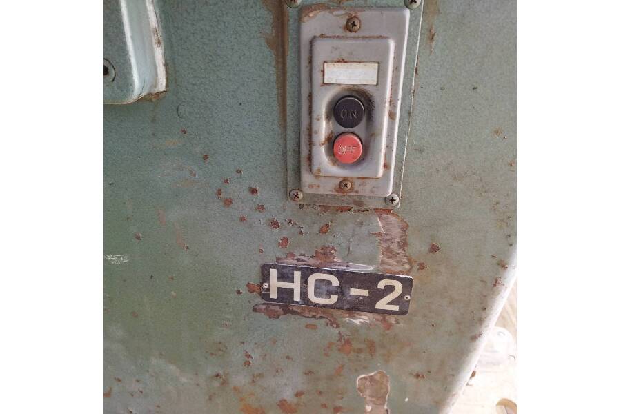 下平製作所 手押しかんな盤 HC-2 買い取りました。｜2022年12月16日