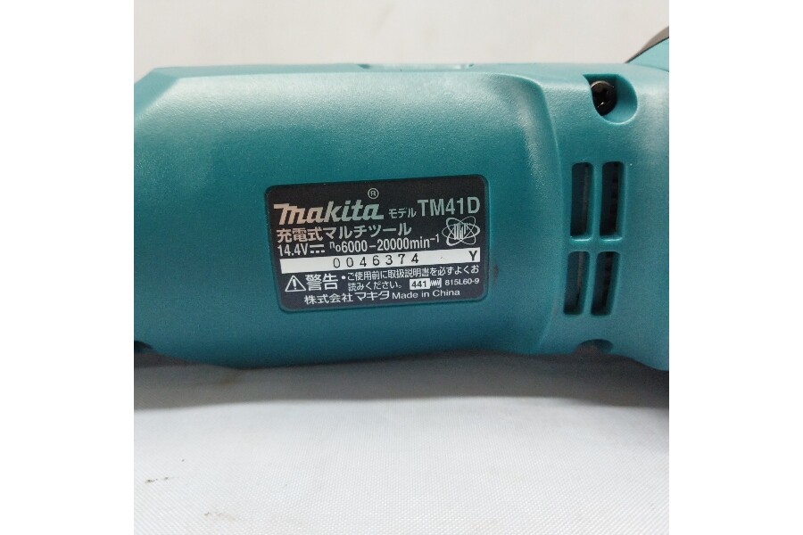 マキタ マルチツール TM41D 息苦しかっ 14.4V バッテリー 充電器 