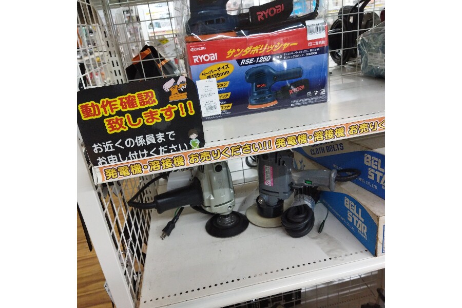 ルぺス LHR21ES ダブルアクションポリッシャー 買い取りました ルぺス LHR21ES ダブルアクションポリッシャー 買い取りました