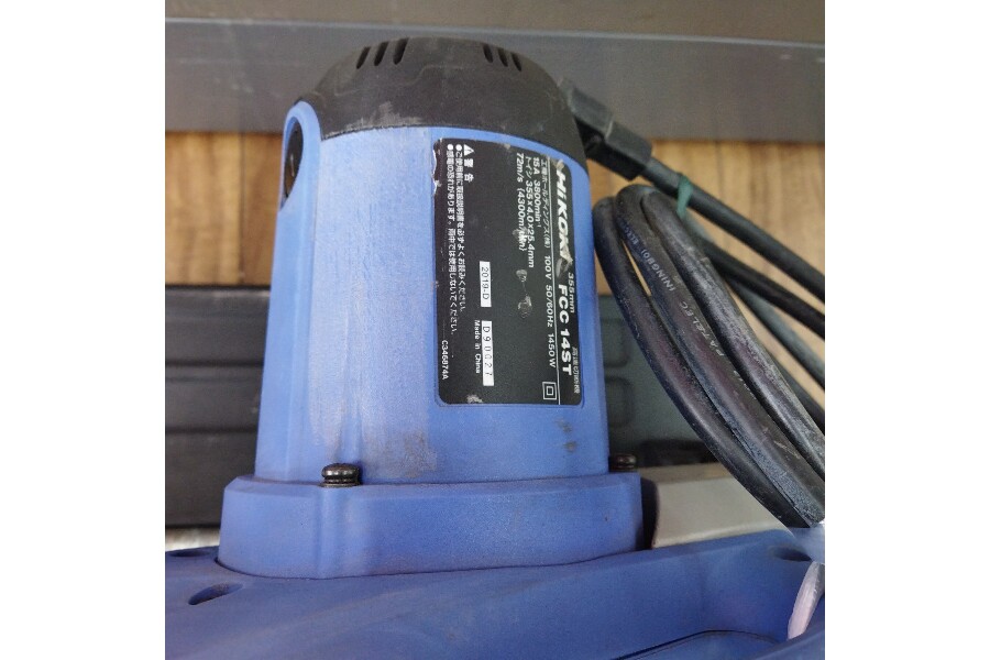 ハイコーキ FCC14ST 高速切断機 コード式 HiKOKI【市川行徳店】【店頭