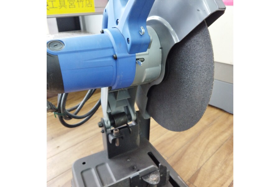 ハイコーキ FCC14ST 高速切断機 コード式 HiKOKI【市川行徳店】【店頭