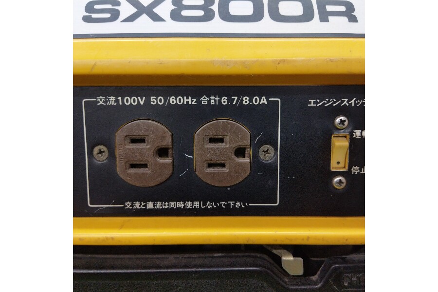 Yahoo!オークション -「スズキ発電機 sx800r」の落札相場・落札価格