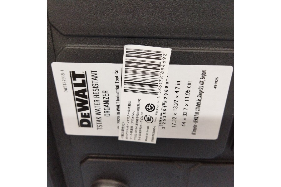 DEWALT / デウォルト】ツールケース 入荷しました！｜2023年06月29日