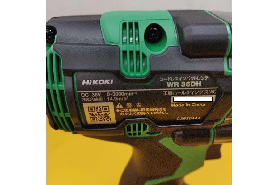 Hikoki/ハイコーキ(日立)コードレスインパクトレンチ/WR36DH 2XPSZ】入荷しま Hikoki/ハイコーキ(日立)コードレスインパクトレンチ/WR36DH 2XPSZ】入荷しま
