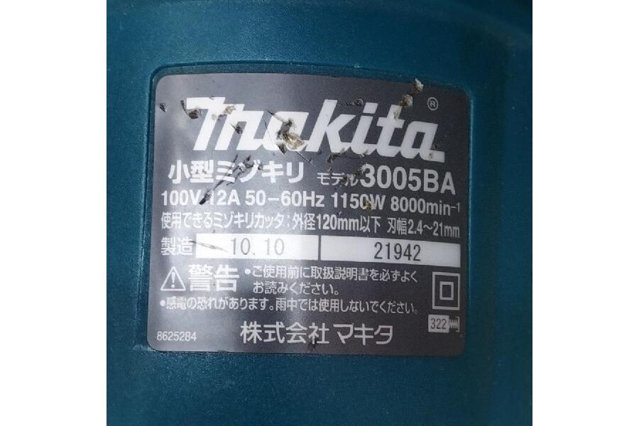 マキタ 小型ミゾキリ 3005BA 替刃 スパナ2本 100V 12A マキタ 小型ミゾキリ 3005BA 替刃 スパナ2本 100V 12A
