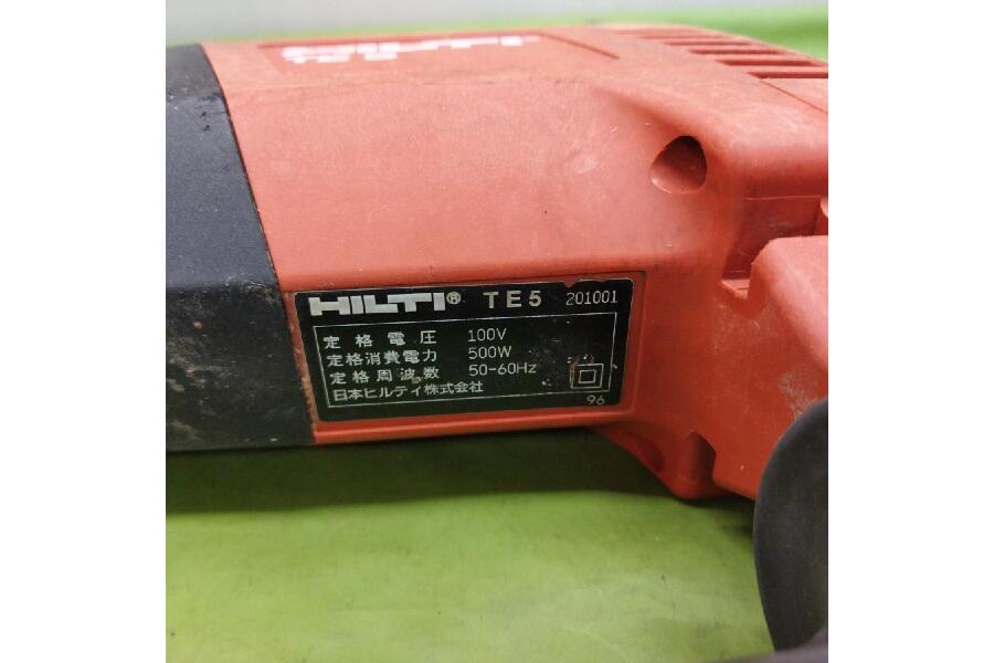 Hilti TE5 ハンマードリル！程度Bの魅力とは？ #入荷しました