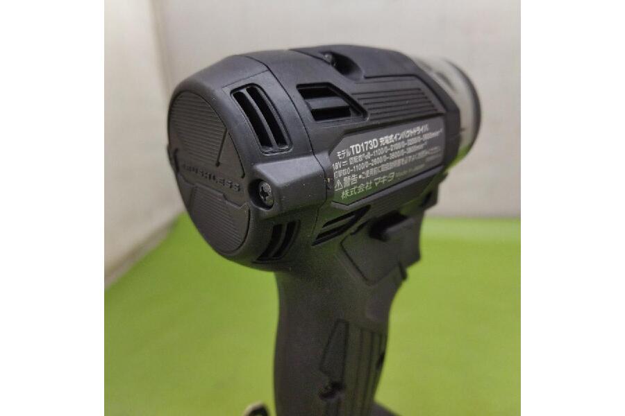絶好調！MAKITA TD173DRGXB充実セット【程度S】 #入荷しました