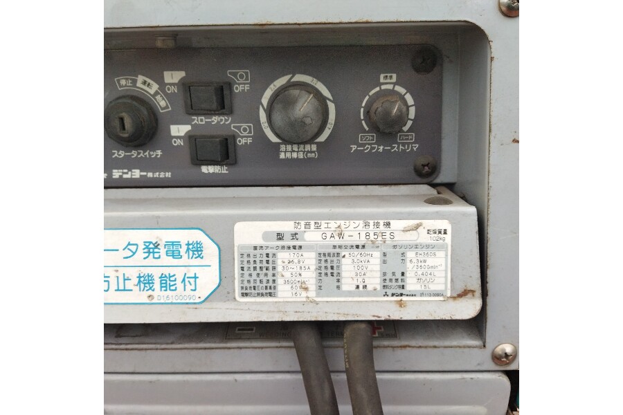 【エコツール岡崎店 新決済機能 あんしん決済に対応】DENYO/デンヨー ガソリンエンジン溶接機 GAW-185ES 【愛知県/岡崎市/工具】 エコツール岡崎店 新決済機能 あんしん決済に対応】DENYO/デンヨー
