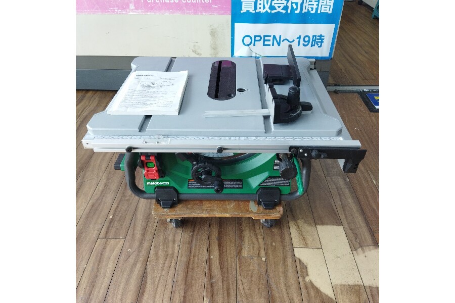 メタボ C3610DRJ コードレステーブルソー 買い取りました。|2025年09 メタボ C3610DRJ コードレステーブルソー 買い取りました。|2025年09