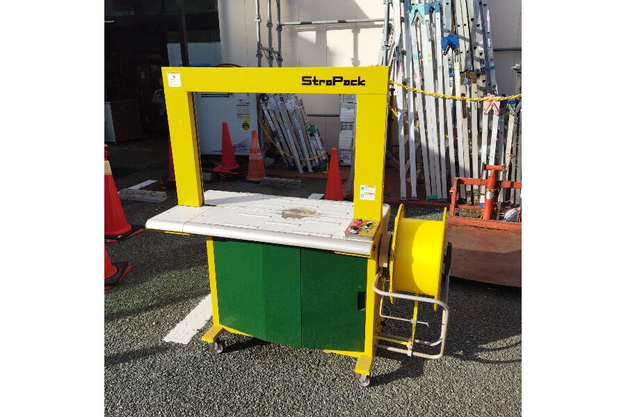 ストラパック SQ-800 自動梱包機 買い取りました。｜2025年11月11日