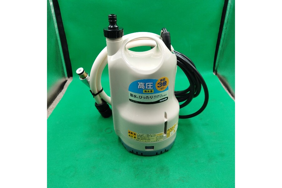 【未開封】清水用水中ポンプポンディ　SM-625H 工進（KOSHIN） ポンディ 清水用水中ポンプ SM-625H ポンプ・水中