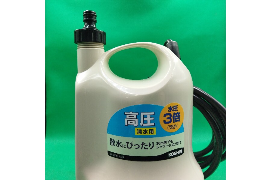 工進 SM-625H 清水用水中ポンプ 買い取りました。｜2026年01月14日