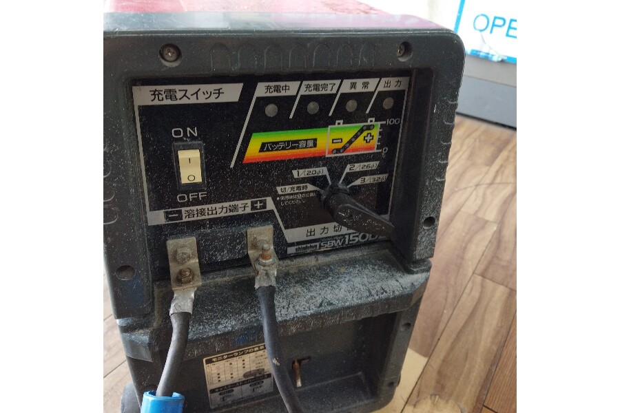 新ダイワ SBW150DⅡ バッテリー溶接機 入荷しました！｜2026年04月14日 