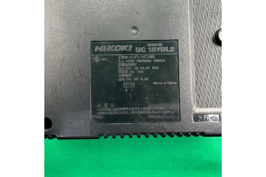 HiKOKI SB3608DA(XPZ) コードレスベルトサンダ 入荷しました。｜2026年
