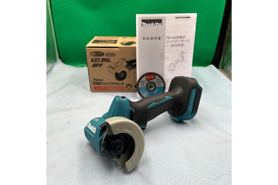 入荷速報】マキタ 18V 充電式コンパクトカッタ MC300DZ（本体のみ）が