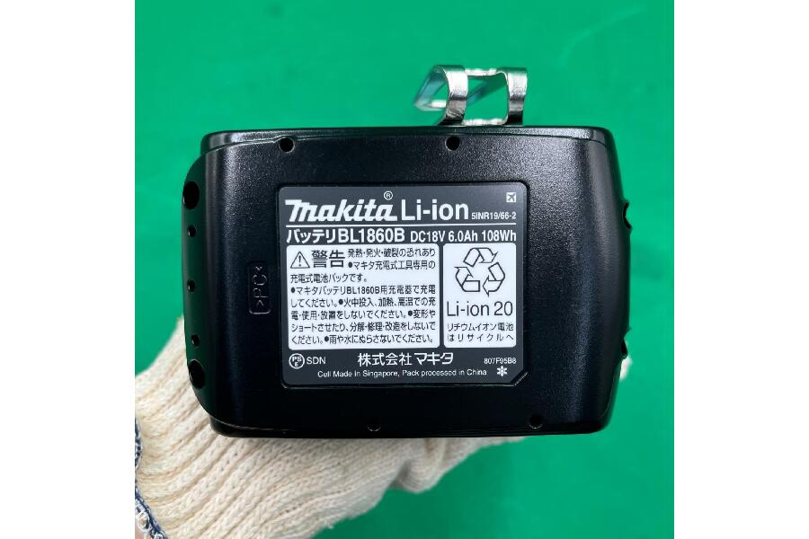 マキタ 18V 充電式インパクトドライバ TD173DGXTB（ターコイズブルー