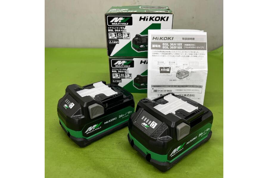 未使用品】HiKOKIの新型マルチボルトバッテリー「BSL36A18X」2個セット