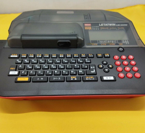 マックス チューブマーカー・レタツインを買い取りました。｜2022年05