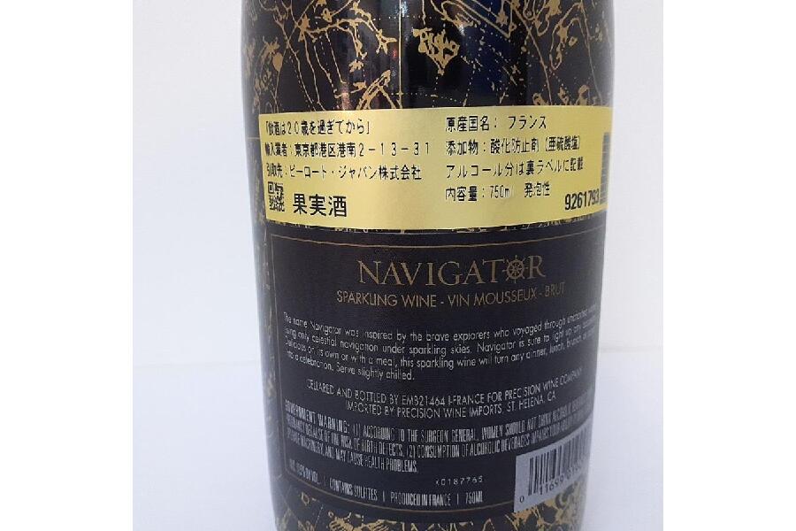 Huntsman バーボン 750ml 40% Royal Huntsman バーボン 750ml 40%