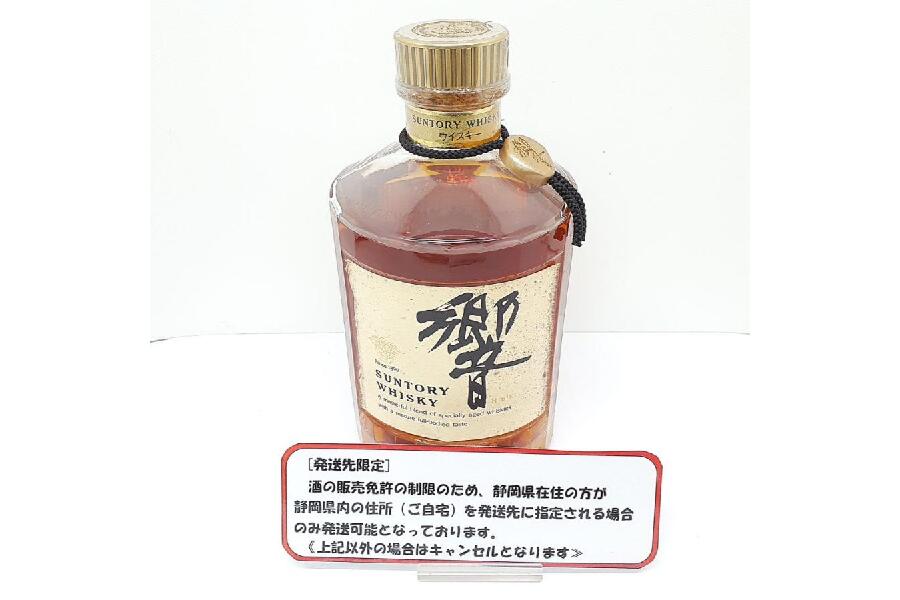サントリーザ ウイスキーSUNTORY THE WHISKY 未開封品（箱無し