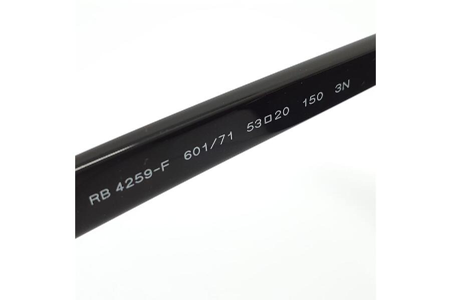 レイバン サングラス RB4259-F ダークグリーン ケース・メガネ