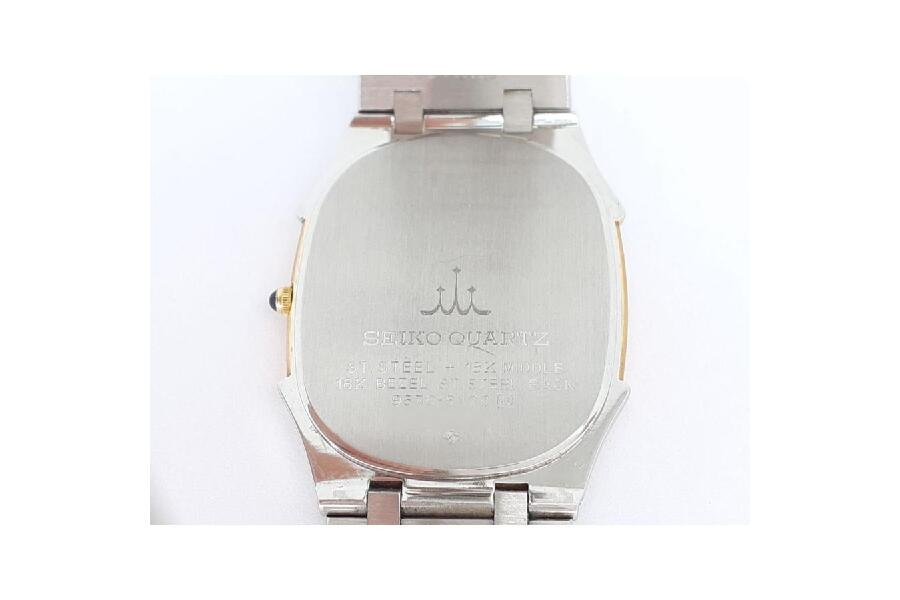 セイコー クレドール 9570-5170 クォーツ メンズ 腕時計 K18