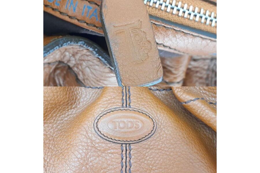 TOD'S トッズ　ドライビング　ワンショルダーバッグ　トープ　茶 トッズ ワンショルダー バッグ TOD'S ブラウン オールレザー