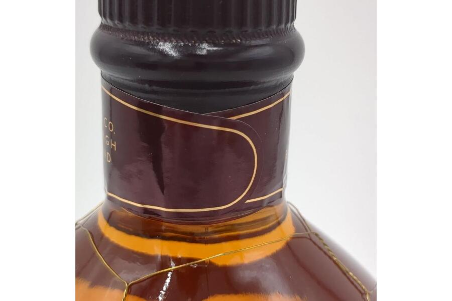 古酒　3点まとめ売り　VSOP dimple dunill 古酒 3点まとめ売り VSOP dimple dunill 【公式通販】